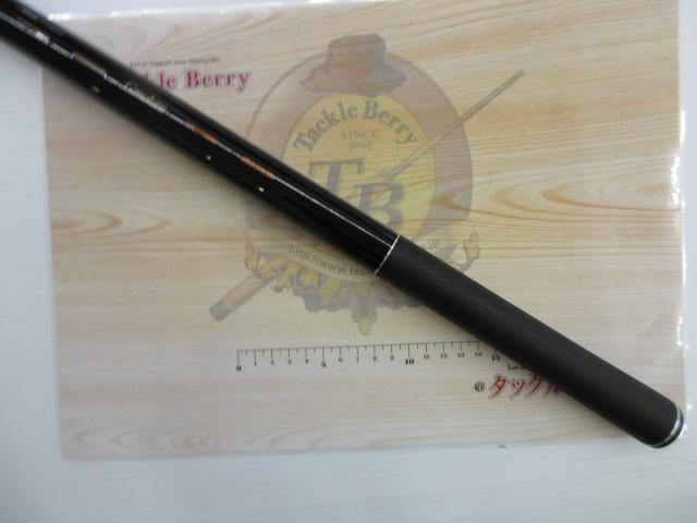 がま鮎早瀬スペシャル 95