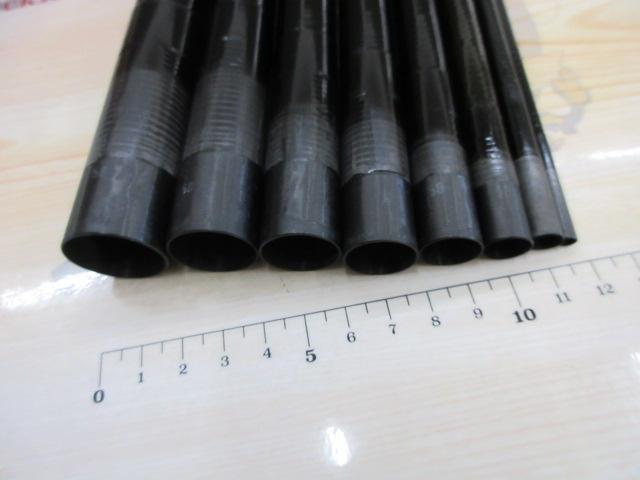 がま鮎早瀬スペシャル 95