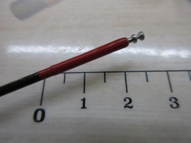 がま鮎早瀬スペシャル 95