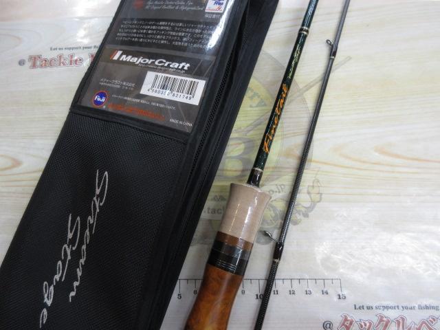 ファインテール FSX-512L