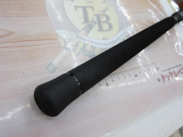 アーリープラス 92XML