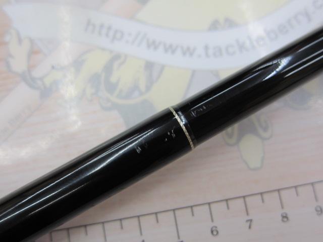 アーリープラス 92XML