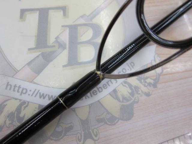 アーリープラス 92XML