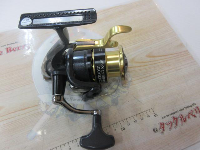 11BB-Xデスピナ 2500DHG