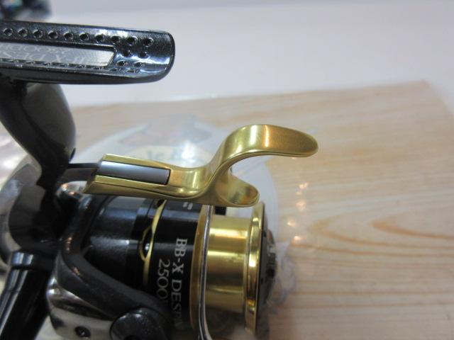 11BB-Xデスピナ 2500DHG