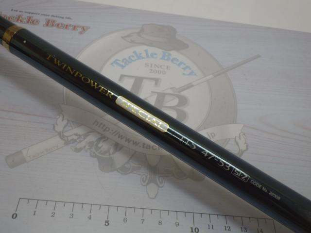 ツインパワースペシャル T1.5 47-53SI-Z｜＠ベリーネット 日本最大新品
