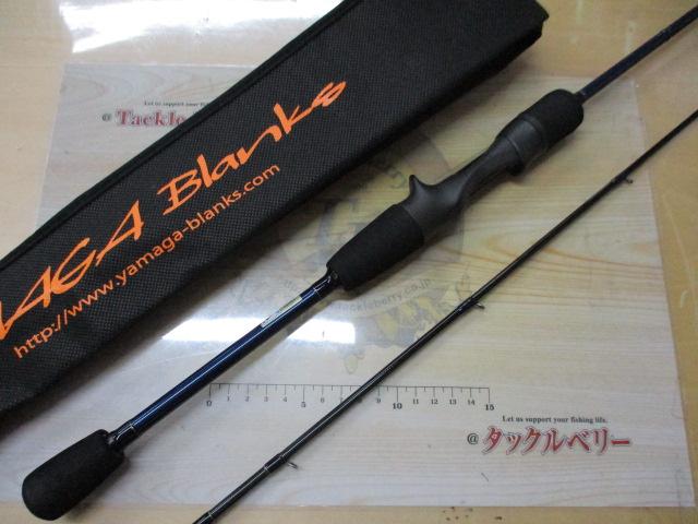 ブルーカレントⅢ 69/B