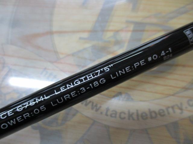 グランデージ ヴァイス C75ML｜＠ベリーネット 日本最大新品中古釣具