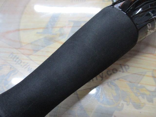 グランデージ ヴァイス C75ML