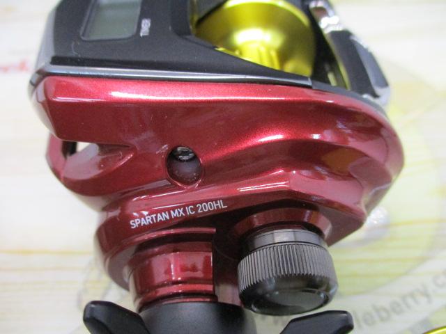 スパルタンMX IC 200HL