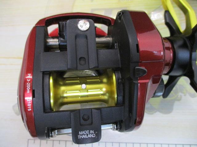 スパルタンMX IC 200HL