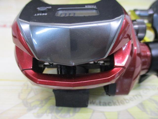 スパルタンMX IC 200HL