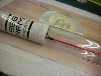 エッグアームショーティー スポーティレッド