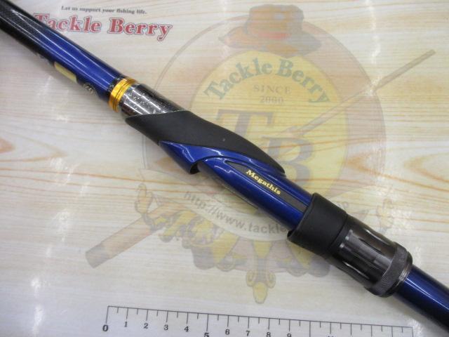 ダイワ　メガディス　ＡＧＳ　２−５３・Ｅ　／磯竿 ダイワ メガディス AGS 2-53・N - 上島釣具店