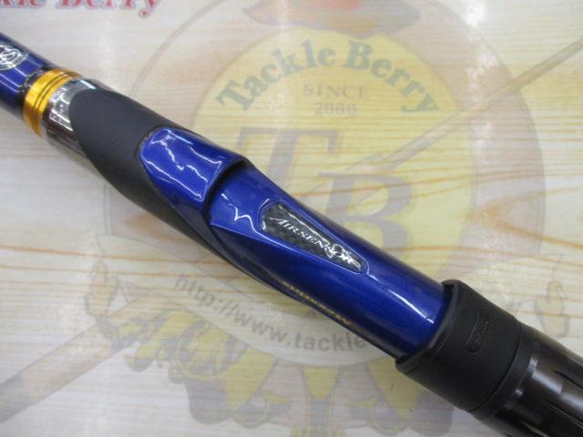 メガディス AGS 2-53・E｜＠ベリーネット 日本最大新品中古釣具