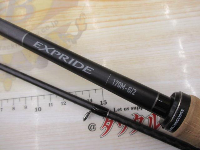 22エクスプライド 170M-G/2｜＠ベリーネット 日本最大新品中古