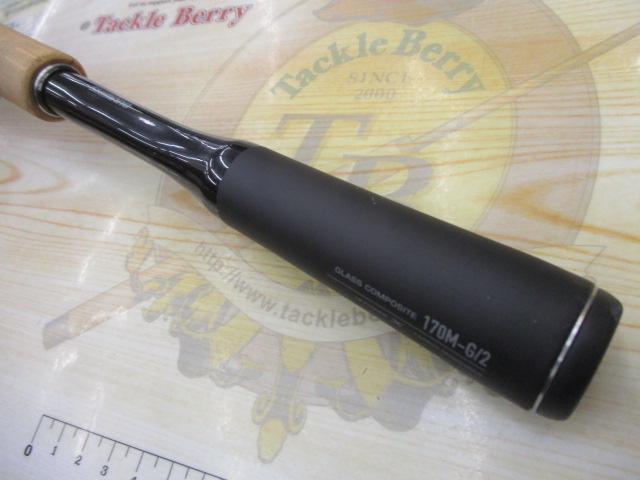 22エクスプライド 170M-G/2｜＠ベリーネット 日本最大新品中古釣具WEB