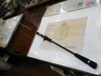 クロステージ CRJ-B64SLJ