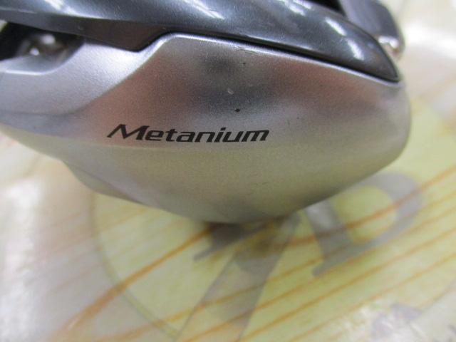 13メタニウム (RH)