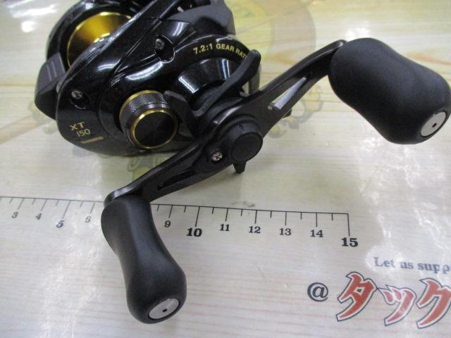 17バスワンXT 150