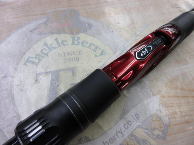 21極翔1号530 21極翔 1-530｜＠ベリーネット 日本最大新品中古釣具WEBショップ