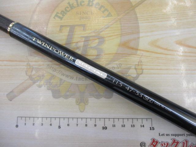 シマノ　TWINPOWER SPECIAILT1.5 47-53 ツインパワースペシャル T1.5 47-53SI-Z｜＠ベリーネット 日本最大新品