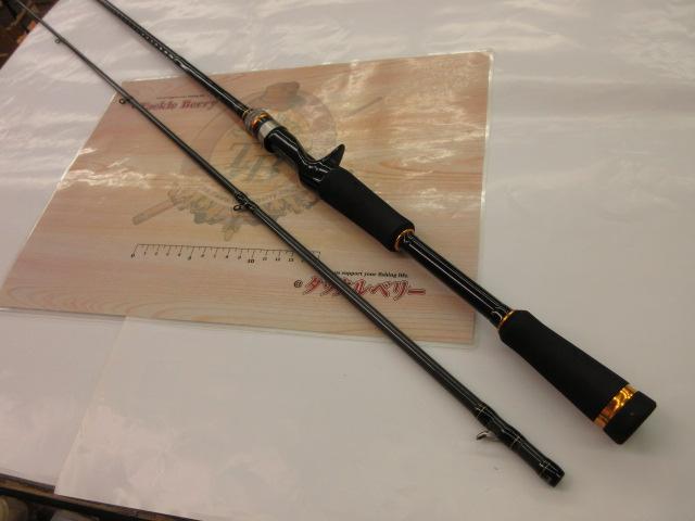 ベンケイ BIC-692MH