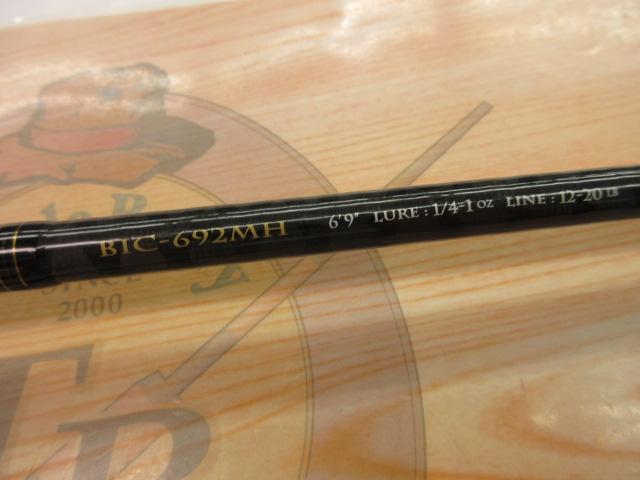 ベンケイ BIC-692MH