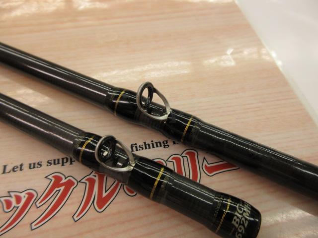 ベンケイ BIC-692MH