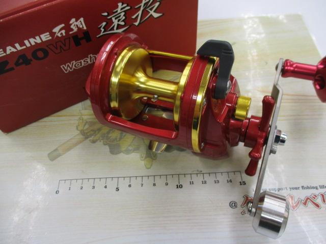 シーライン石鯛Z 40WH遠投｜＠ベリーネット 日本最大新品中古