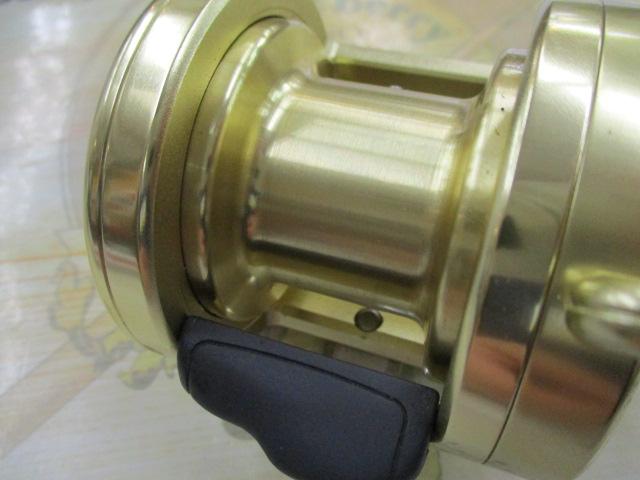 オシアジガー 1000