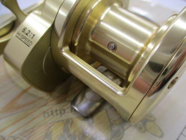 オシアジガー 1000