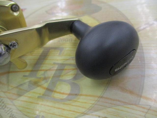 オシアジガー 1000