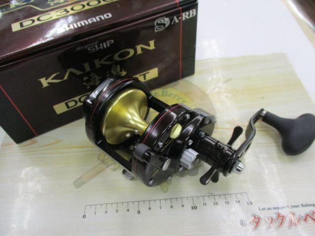 シマノ　海魂DC3000T 4969363033574_1.jpg