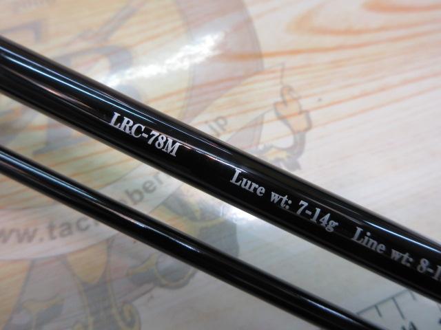 リコリス LRC-78M｜＠ベリーネット 日本最大新品中古釣具WEBショップ