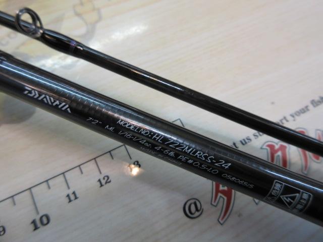 ハートランド HL722MLRSS-24｜＠ベリーネット 日本最大新品中古