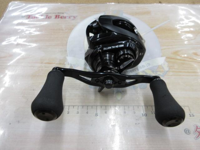 22ジリオン TW HD 1000XHL｜＠ベリーネット 日本最大新品中古釣具WEB
