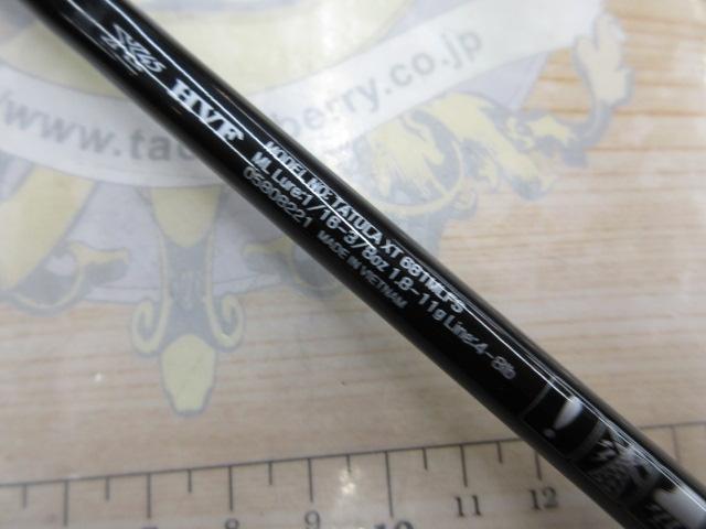 タトゥーラXT 681MLFS