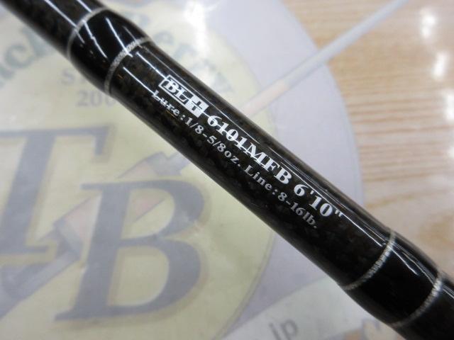 ブラックレーベル BL+6101MFB