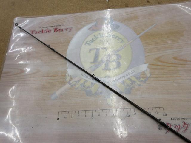 ブラックレーベル BL+6101MFB