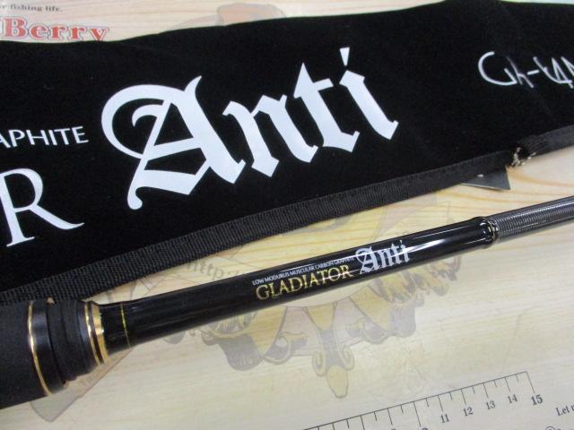 グラディエーターアンチ GA-64MLC ブラックバイパー｜＠ベリー