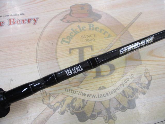 スタンドアウト SOS69ML