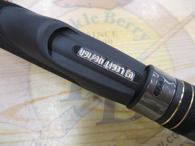 スタンドアウト SOS69ML