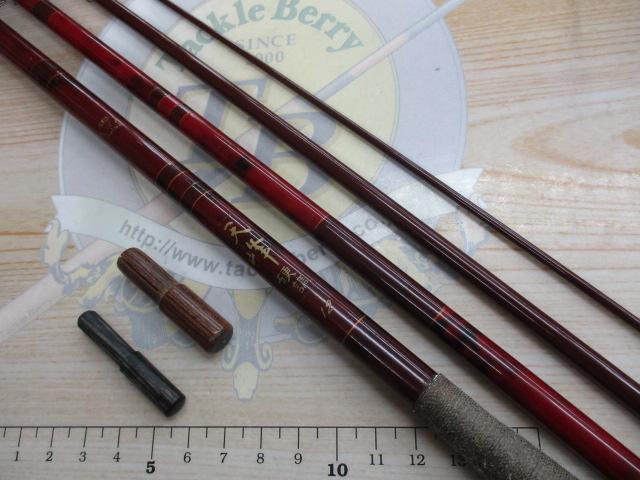 CG天峰 硬調12｜＠ベリーネット 日本最大新品中古釣具WEBショップ