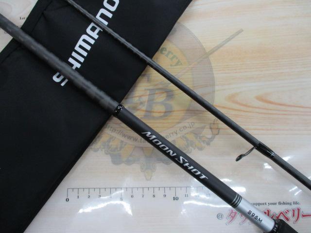 21ムーンショット S96M｜＠ベリーネット 日本最大新品中古釣具