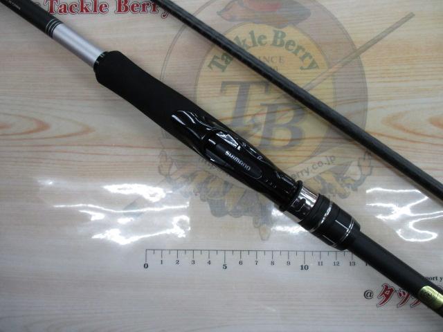 21ムーンショット S96M｜＠ベリーネット 日本最大新品中古釣具WEBショップ