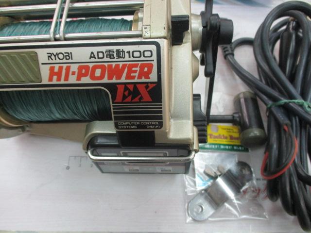 リョービ AD電動100 ハイパワーEX 電動リール ジャンク リョービ AD電動100 ハイパワーEX 電動リール ジャンク