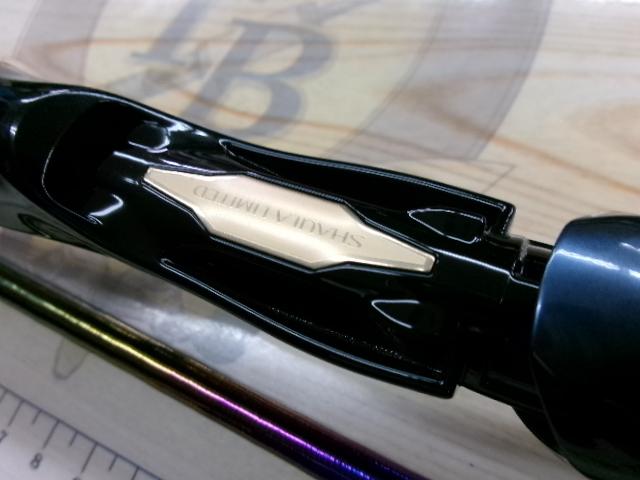 23ワールドシャウラリミテッド 1705R-2