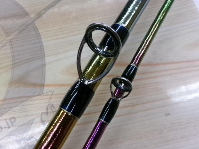 23ワールドシャウラリミテッド 1705R-2