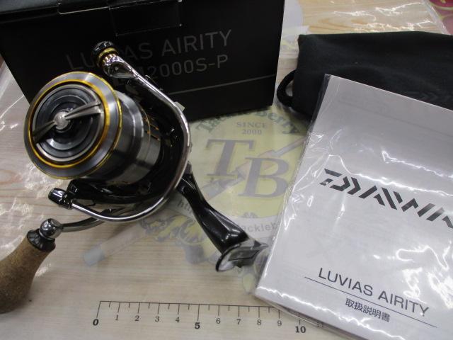 21 ルビアスエアリティFC LT2000S-P 885_1.jpg?20210113164801